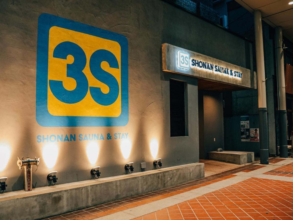 3S Hotel Hiratsuka Bagian luar foto