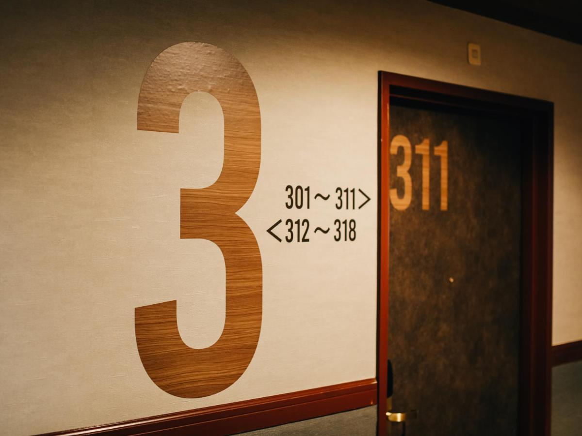 3S Hotel Hiratsuka Bagian luar foto